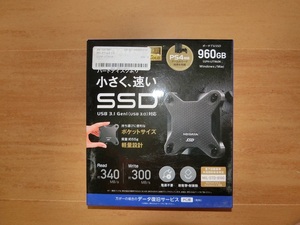 ★☆I・O DATA アイオーデータ　SSD　960GB　未開封新品☆★