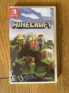 switch マインクラフト 未開封