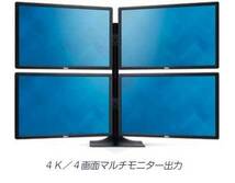 win11可◎即戦力ソフト満載★4K/8K動画＆画像クリエイターモデル☆超爆速xeon16コア32スレッド3.80GHz★新品SSD500GB/64GB ECC(即決)Quadro_画像9