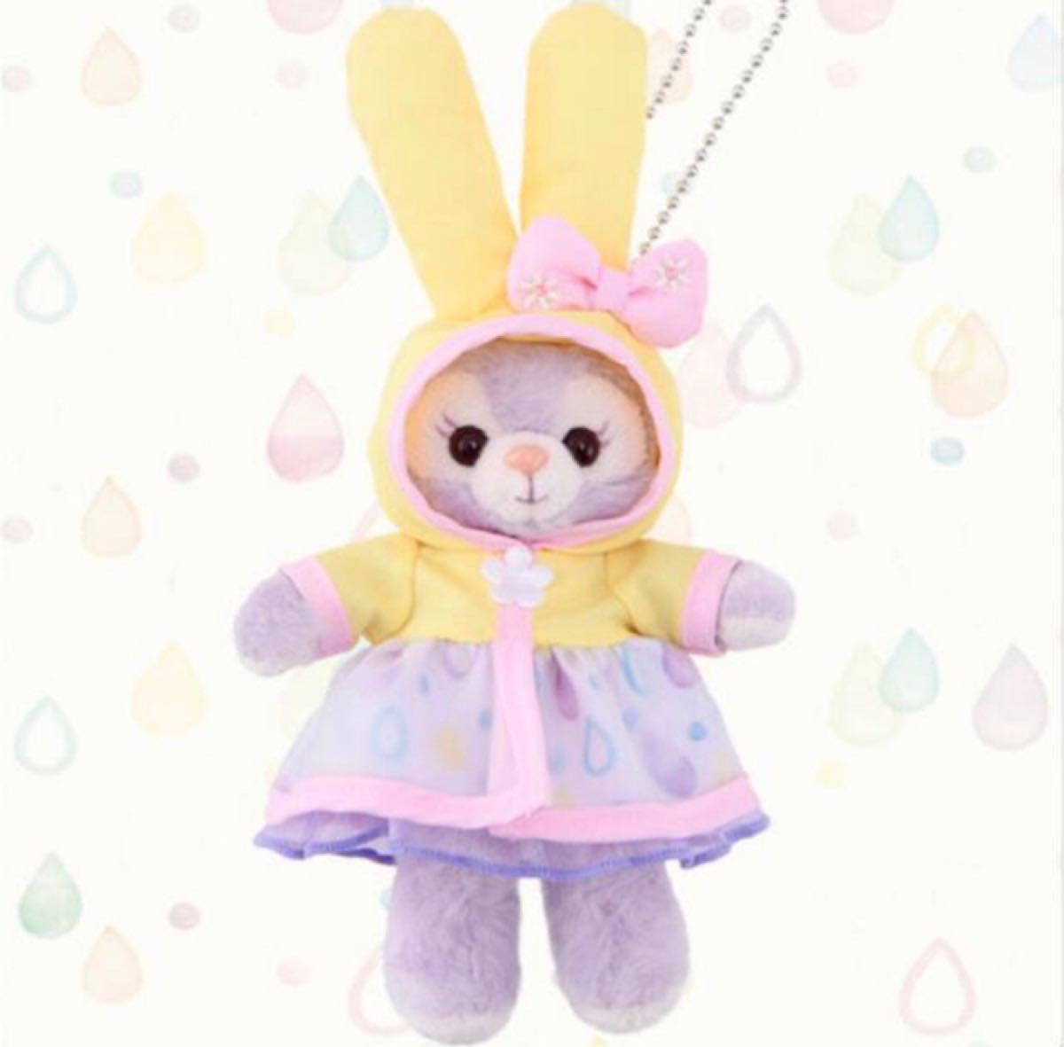 オータムスリープオーバー ぬいぐるみバッジ ステラルー ダッフィー