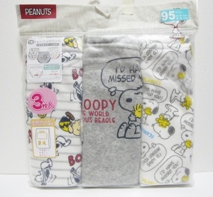 * free shipping * new goods *95* Snoopy * toilet * training pants 3 sheets *3 layer *.... name attaching * light is . feeling * child care .* intellectual training *SNOOPY*PEANUTS*