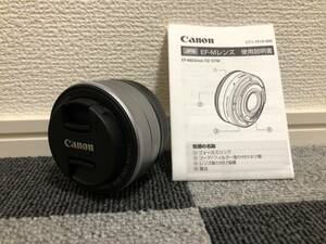 【とても綺麗です】CANON EF-M 22mm F2 STM AF レンズ 説明書&前後キャップ付き 