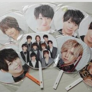 Hey! Say! JUMPうちわ