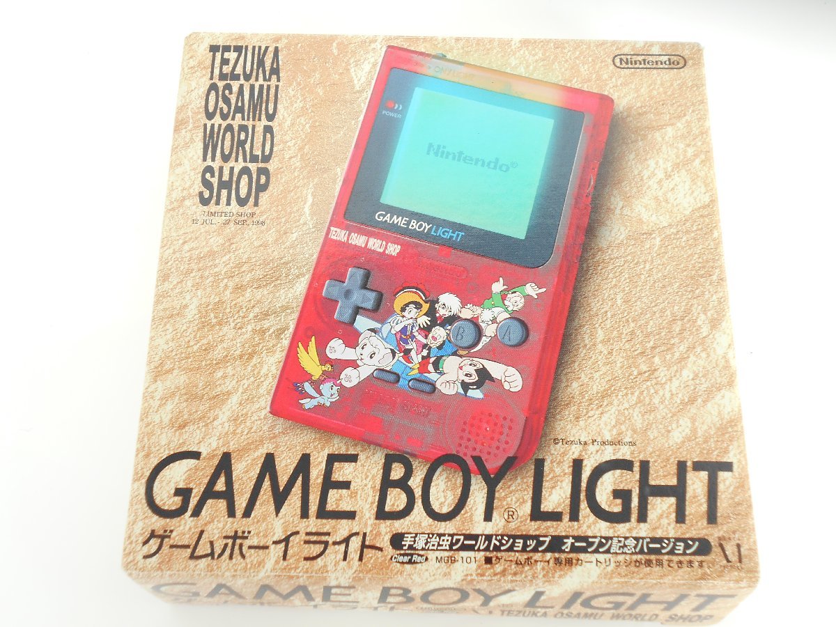 ヤフオク! -「ゲームボーイライト 手塚」の落札相場・落札価格