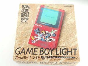 ●GAMEBOY LIGHT ゲームボーイライト 手塚治虫ワールドショップオープン記念 クリアレッド 液晶漏れ