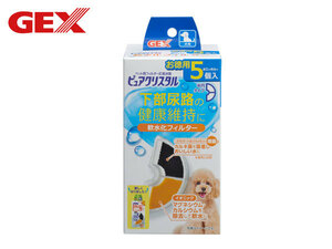 ピュアクリスタル 給水器 軟水化 交換 フィルター 犬専用 犬用 半円タイプ 5個入 いぬ ジェックス