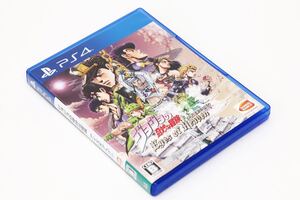 【特典コード付】ジョジョの奇妙な冒険 アイズオブヘブン【PS4】