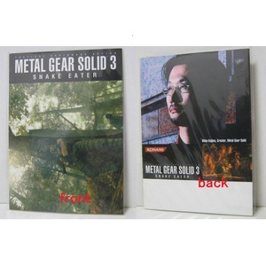 メタルギア ソリッド3　イラストカード（ポストカード サイズ） METAL GEAR SOLID　非売品　スネーク　小島秀夫監督
