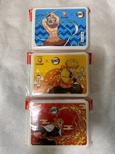 鬼滅の刃ランチボックス 3個