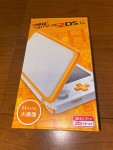 【未使用】Newニンテンドー2DS LL ホワイト×オレンジ