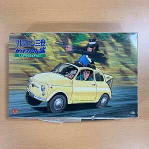 GUNZE SANGYO LUPIN & FIAT