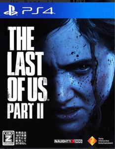 ps4 ザ、ラストオブアス2