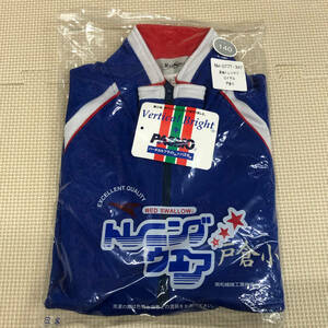 ( new goods ) [NW-077T-347] Miyagi prefecture door . elementary school tore shirt long sleeve / jersey /140/ made in Japan /REDSWALLOW/ blue / gym uniform / gym uniform / training wear / elementary school student 