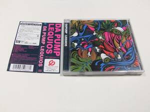 DA PUMP LEQUIOS CDアルバム 帯付き　読み込み動作問題なし 2005年発売
