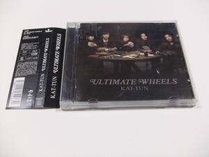 KAT-TUN ULTIMATE WHEELS(初回限定盤) CD+DVD 帯付き　読み込み動作問題なし 2011年発売