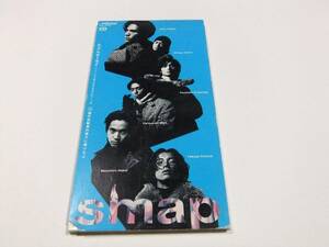 SMAP たぶんオーライ CDシングル　読み込み動作問題なし 1994年発売