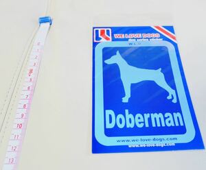 we love dog キラキラステッカー　新品　ドーベルマン