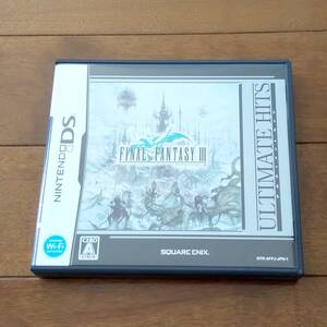 【DS ファイナルファンタジー3 FINAL FANTASY Ⅲ】動作確認済み