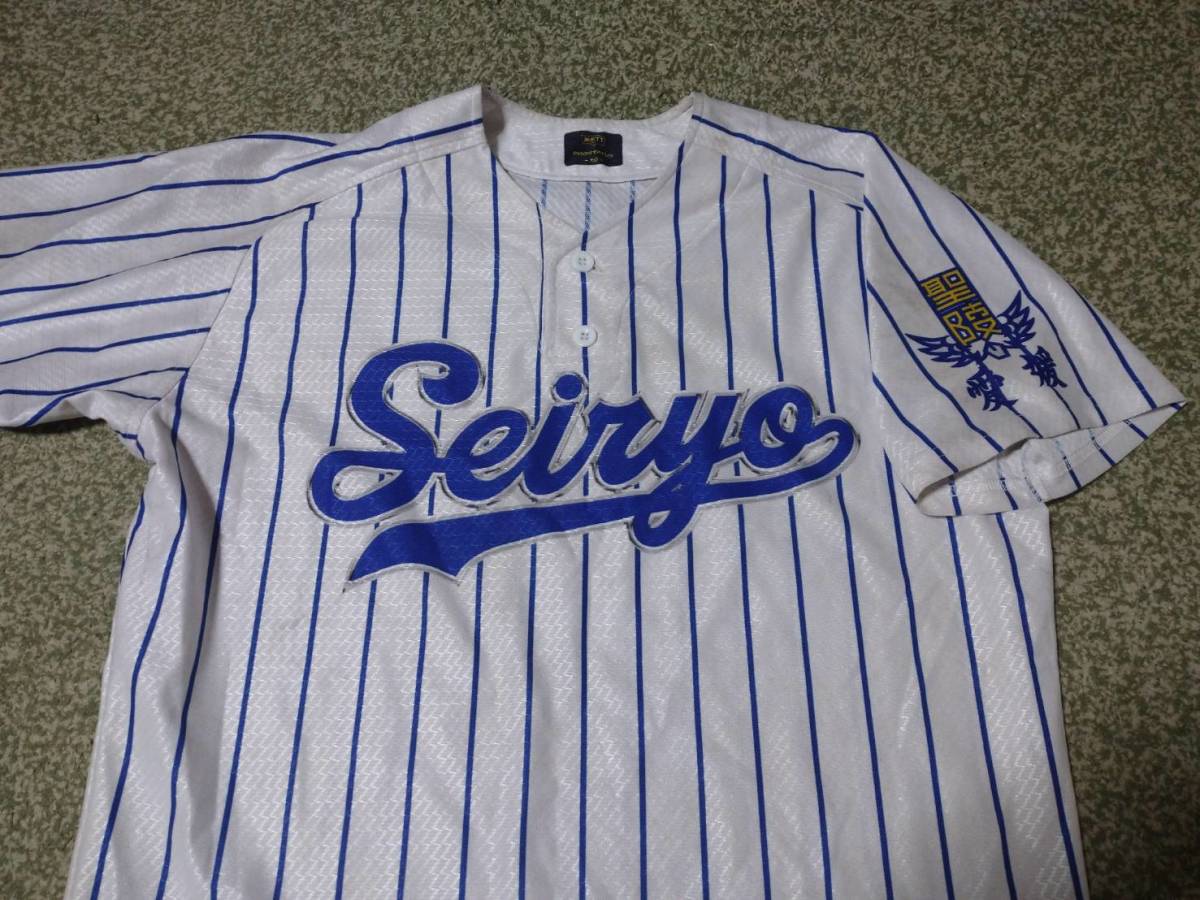 ヤフオク! -「高校 ユニフォーム 甲子園」の落札相場・落札価格