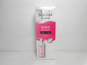 未開封　SOFINA　ソフィーナ　美容液メイク落とし ジェル　乾燥肌の為のメイク落とし 100回分　花王　未使用