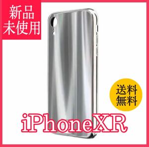 新品未使用 iPhoneXR 背面 ガラスシェル スマホケース iPhoneケース シルバー