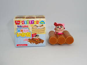 su. house Crayon Shin-chan water land both use ..nene Chan .... set not for sale 