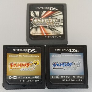 ポケットモンスター ハートゴールド ソウルシルバー プラチナ