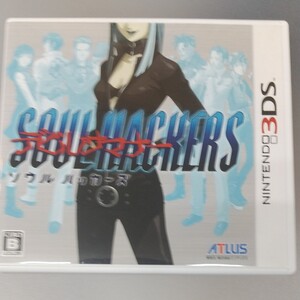 デビルサマナーソウルハッカーズ