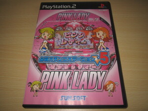 PS2 prompt decision [ certainly . pachinko station V5 Pink Lady -]