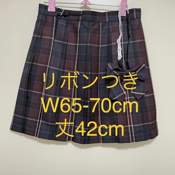 【新品D02-M】リボンつき　なんちゃって制服スカート　チェックプリーツスカート