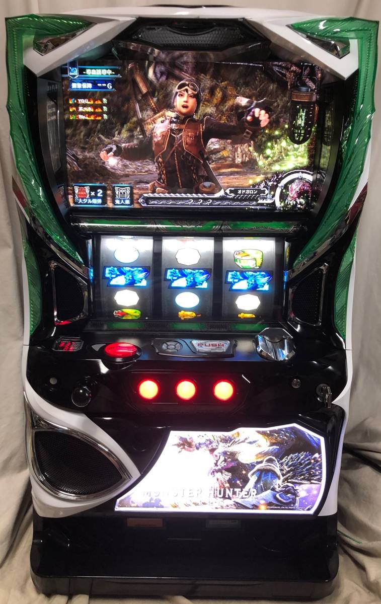 ヤフオク! -「パチスロ モンスターハンター コイン不要機」(パチスロ ヤフオク! -「パチスロ モンスターハンター コイン不要機」(パチスロ