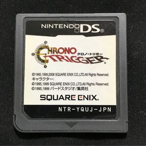 クロノトリガー クロノ・トリガー ソフト CHRONO TRIGGER ニンテンドーDS DSソフト DS