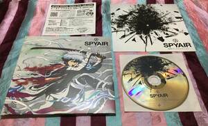 SPYAIR 現状ディストラクション 初回生産限定盤 アニメ絵柄描き下ろし紙ジャケット仕様