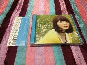 花澤香菜 初恋ノオト 初回限定盤 CD + DVD