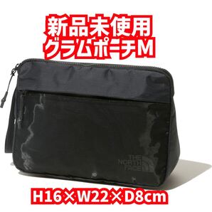 新品未使用 グラムポーチM Glam Pouch M NM82070