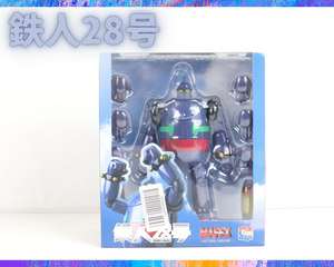 【未開封】鉄人28号 ロボット おもちゃ フルアクションフィギュア 全高約200mm 箱付き コレクション 昭和レトロ ビンテージ 006JBKV43