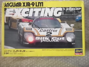 1/24 ハセガワ ジャガーXJR-9LM 黄色箱 ダンロップ 88 ル・マン優勝タイプ 非売品？ 現状渡し品 同梱不可