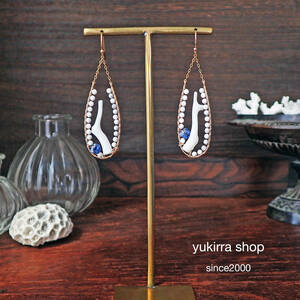 ●yukirra shop●白枝珊瑚＆カヤナイトのボトルピアス