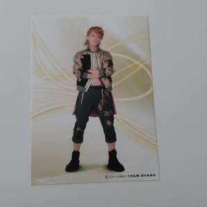 ミュージカル刀剣乱舞 東京心覚 ソハヤノツルキ 中尾暢樹