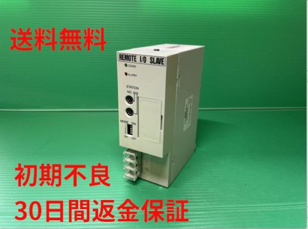 2023年最新】Yahoo!オークション -パナソニック fp3の中古品・新品・未