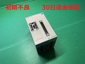 ◇生産終了品◇【524】YASKAWA PROGIC-8 JEPMC-MC002Z Servo Control サーボドライバー　安川電機【在庫1】