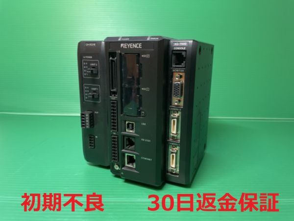CA-DC21Eの値段と価格推移は?|3件の売買データからCA-DC21Eの価値が