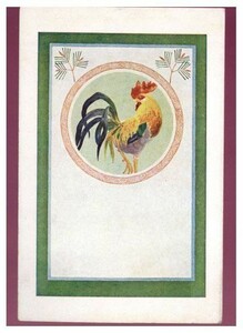 Art hand Auction 10973 Postal de antes de la guerra Tarjeta de Año Nuevo con diseño de pollo y pino, antiguo, recopilación, bienes varios, tarjeta postal