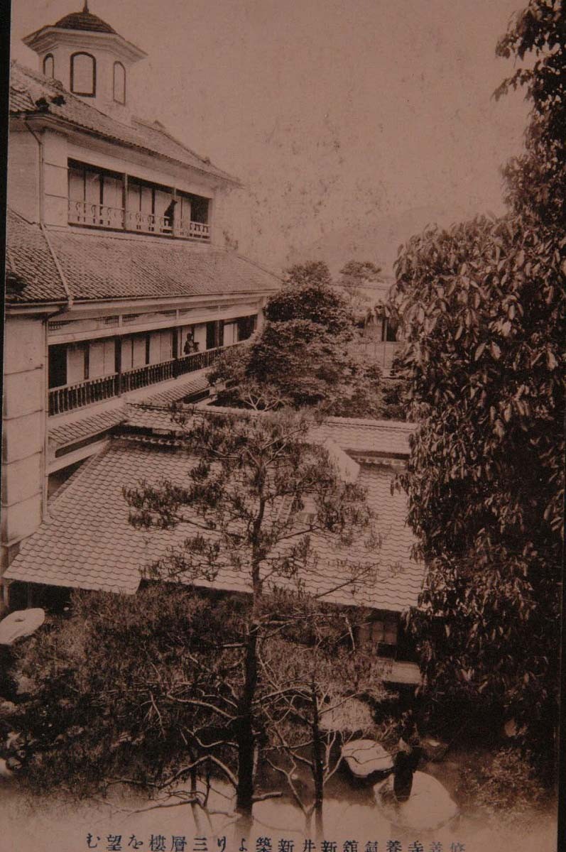 修善寺温泉の値段と価格推移は?|5件の売買データから修善寺温泉の