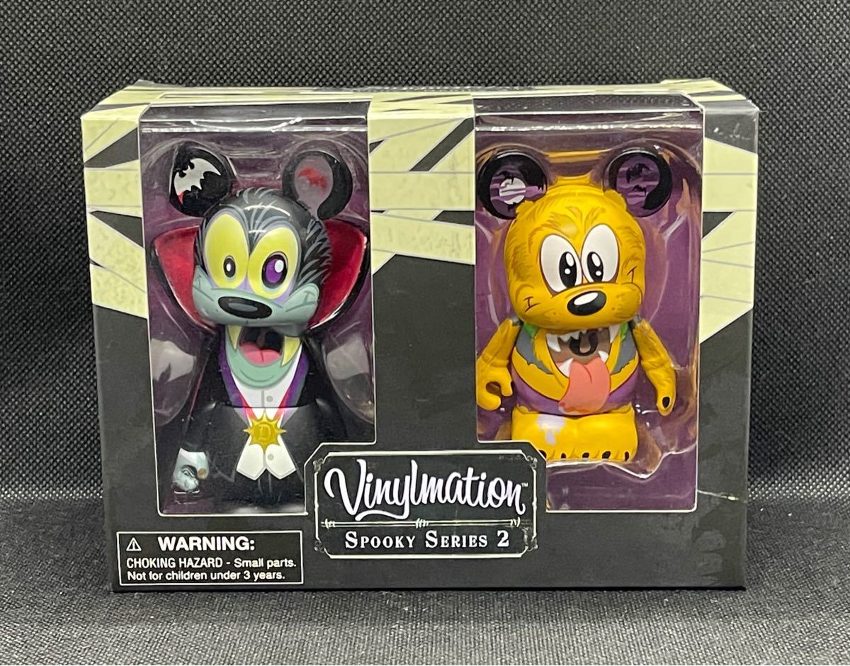 限定1540】9“ Vinylmation バイナルメーション セントラルパーク