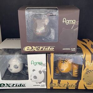 【3個セット】 figma ex:ride フィグマ エクスライド アニマルカー パンダ