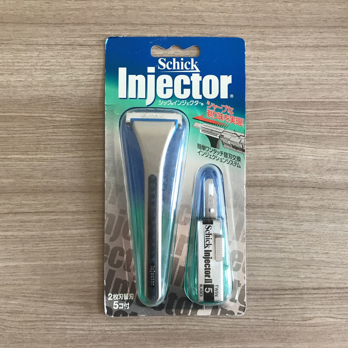 ヤフオク! -シックインジェクターの中古品・新品・未使用品一覧