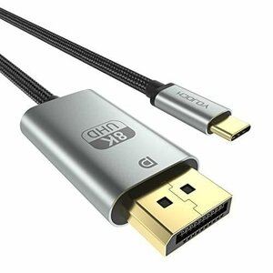 【新品未使用】USB-C to DisplayPort変換ケーブル 180cm 8K@60Hz 32.4Gbps①