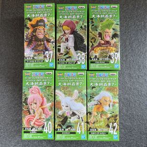 ワンピース ワールドコレクタブルフィギュア 大海賊百景 vol.7 6種