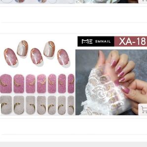 ネイルシール、簡単